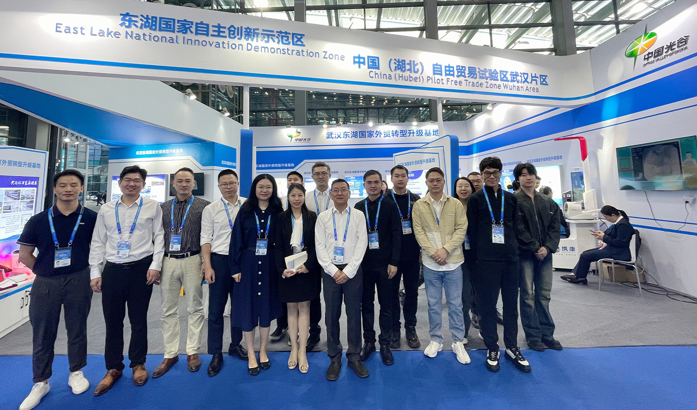 美格科技（FLEXTECH）亮相中国国际高新技术成果交易会，引领太阳能创新潮流